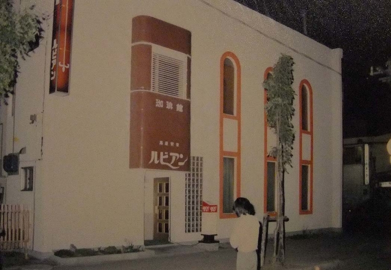 イメージ 18