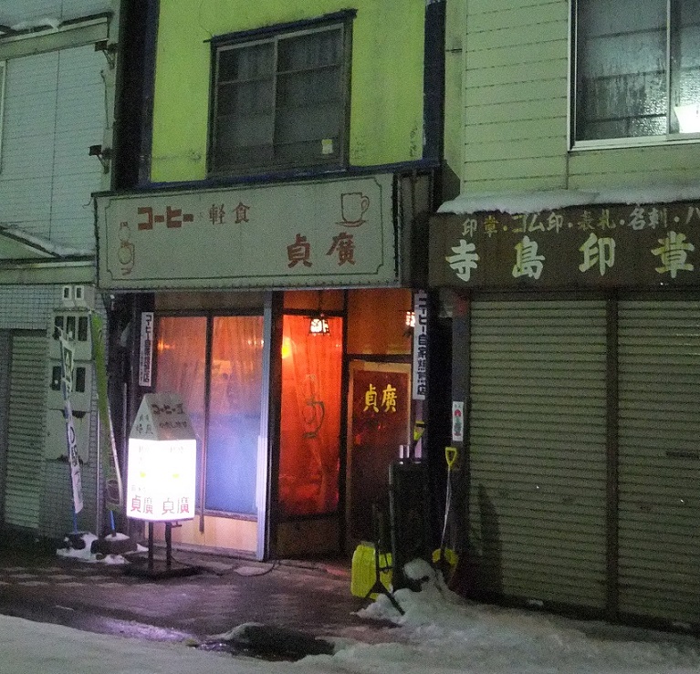 イメージ 23
