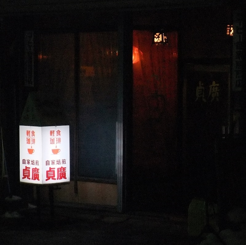 イメージ 26