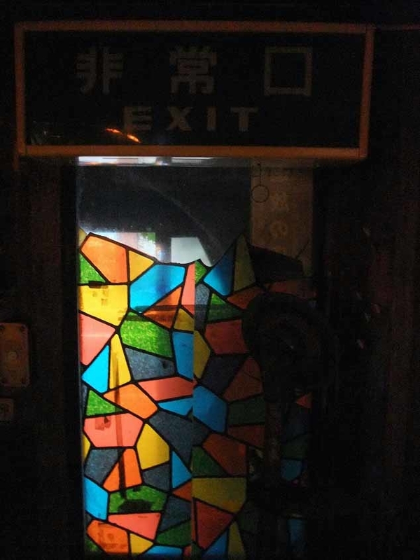イメージ 10