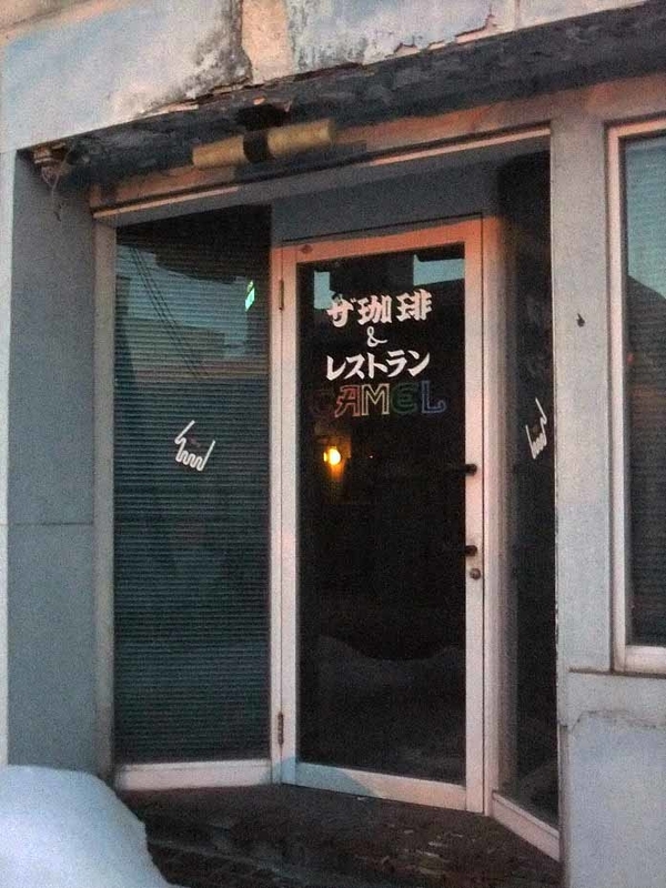 イメージ 5
