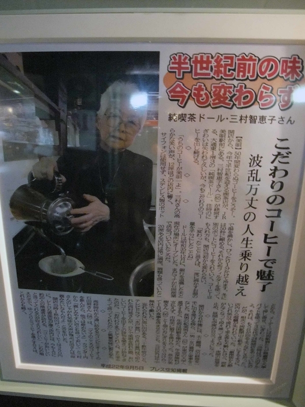 イメージ 9