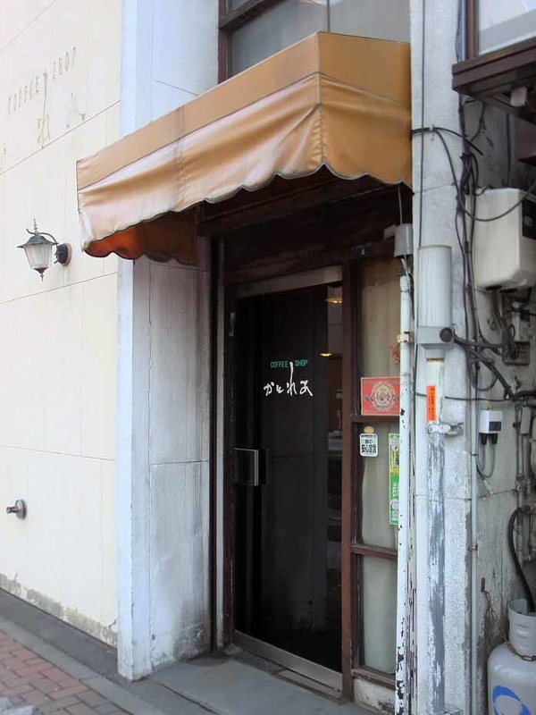 イメージ 3