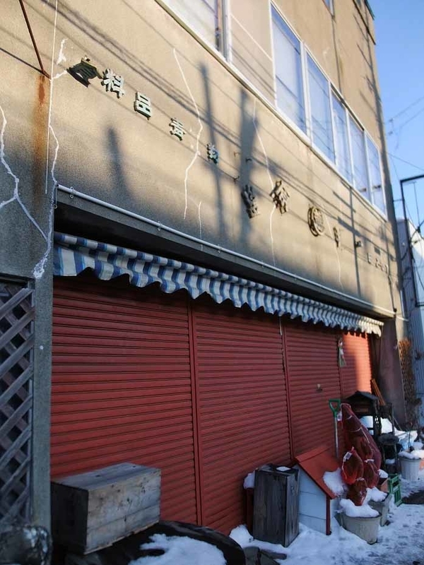 イメージ 12