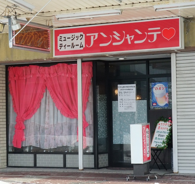 イメージ 1