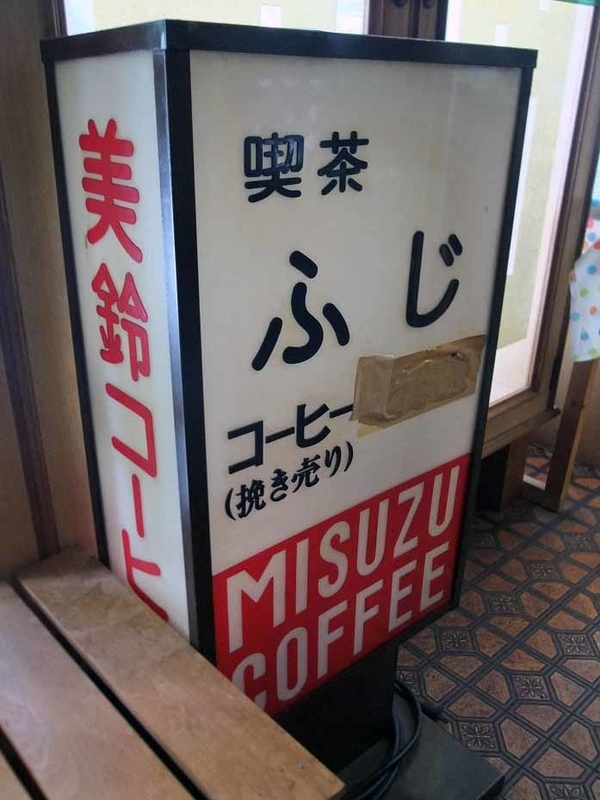 イメージ 7