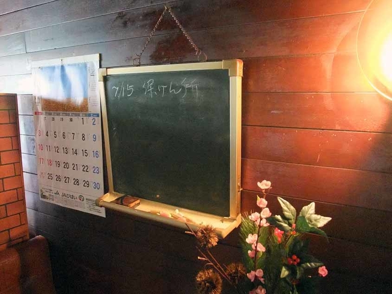 イメージ 6