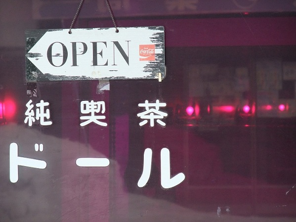 イメージ 6