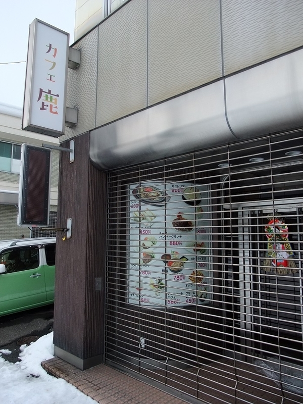 イメージ 13