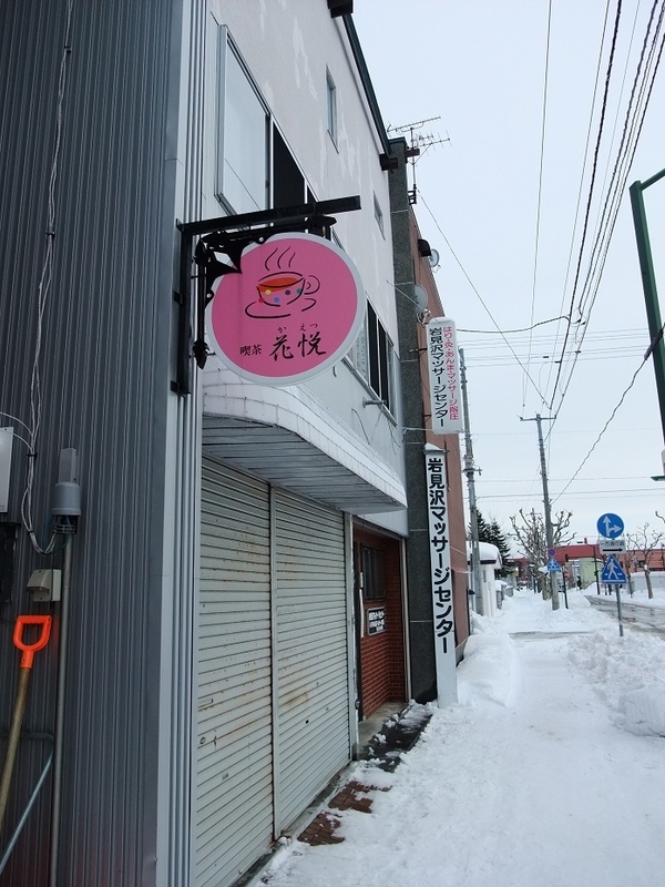 イメージ 14