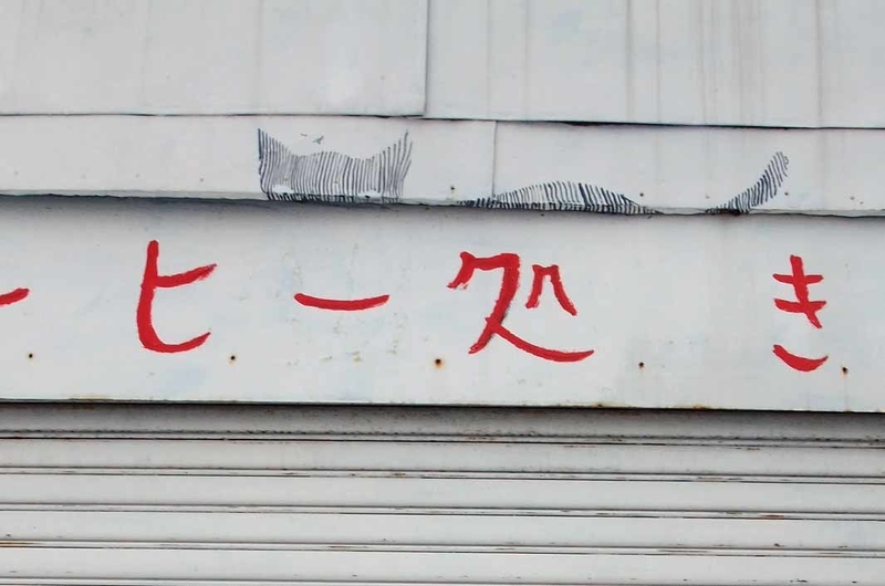 イメージ 7