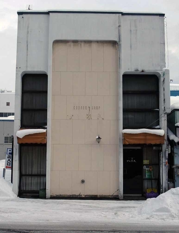 イメージ 9