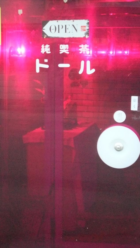イメージ 7