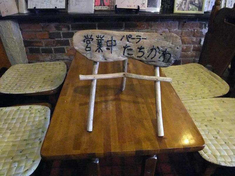 イメージ 5