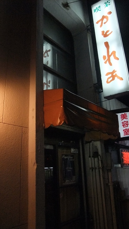 イメージ 3