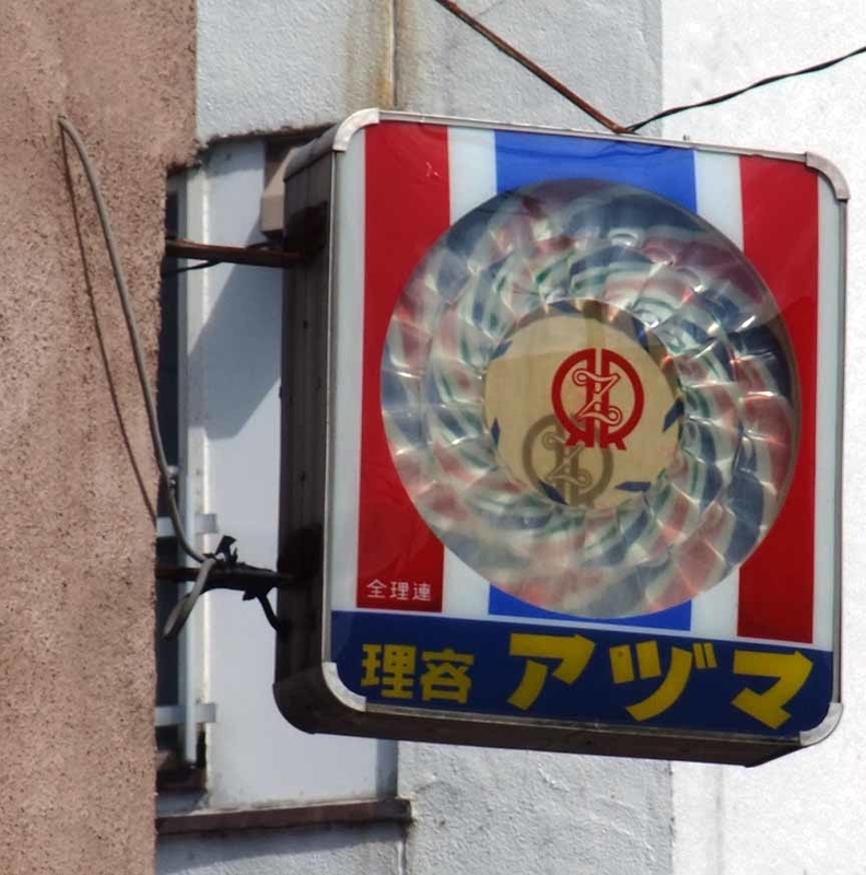 イメージ 4
