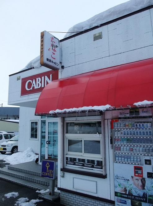 イメージ 1