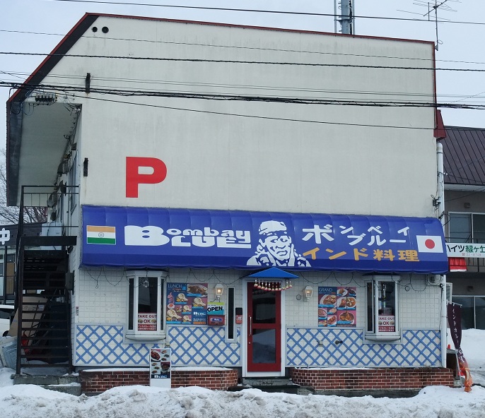 イメージ 4