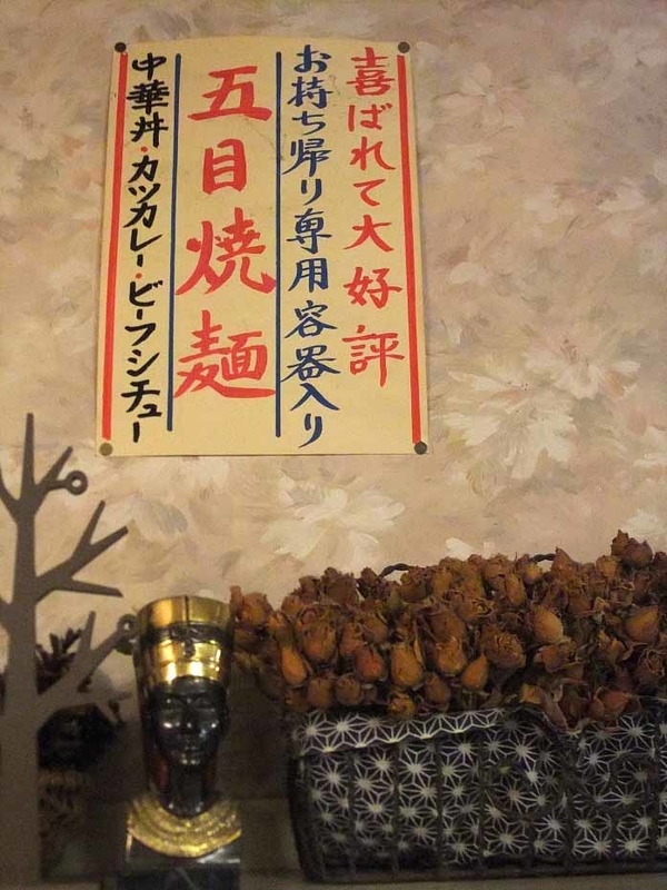 イメージ 14