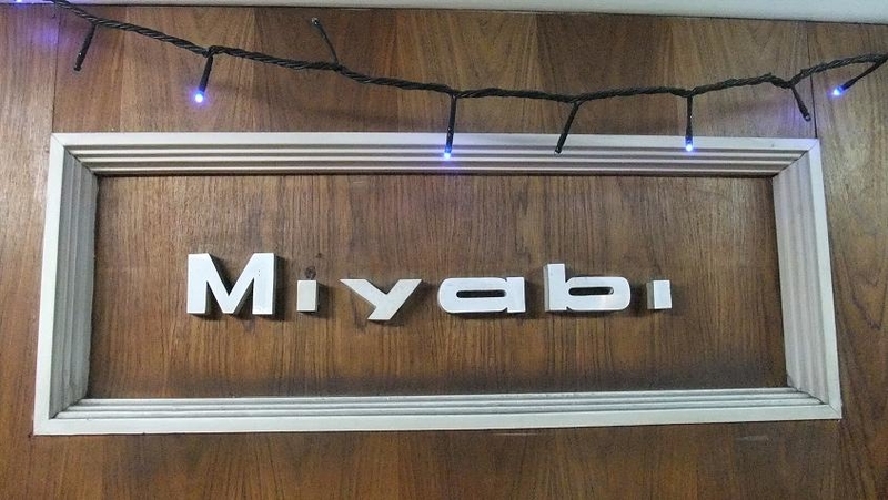イメージ 9