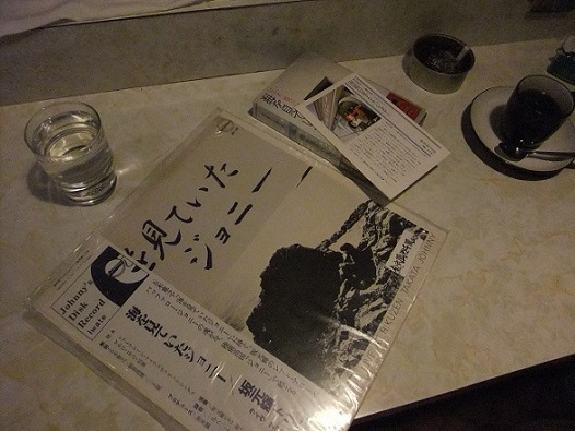 イメージ 12