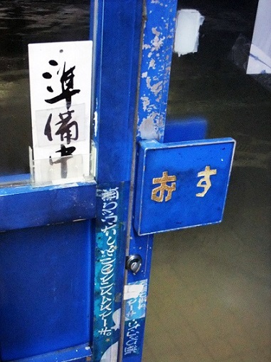 イメージ 6