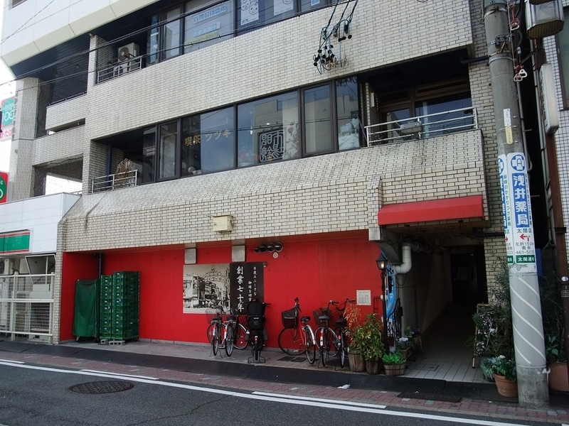 イメージ 1