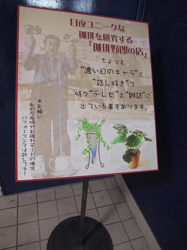 イメージ 6