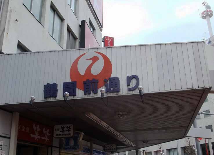 イメージ 1