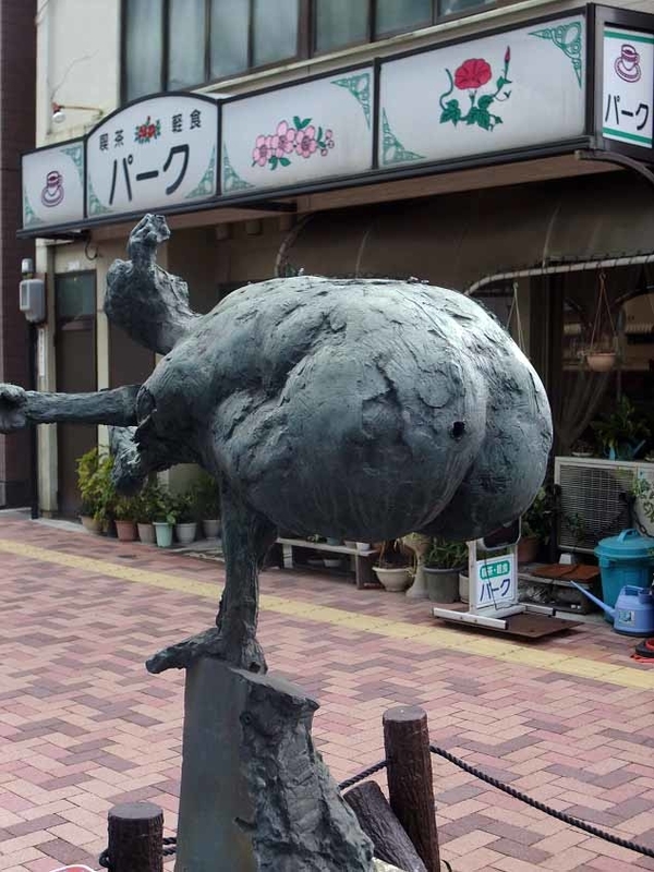 イメージ 3