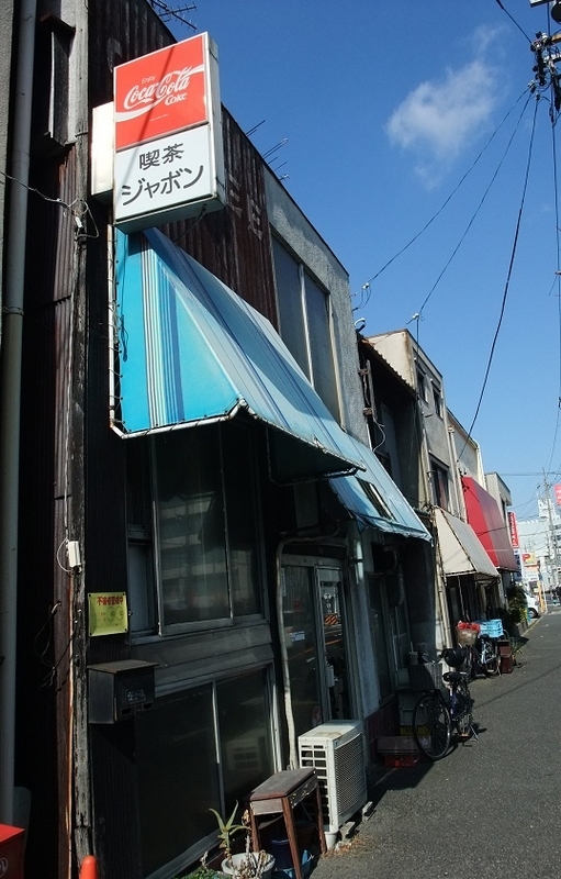 イメージ 1
