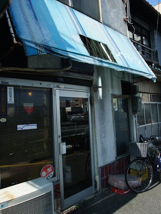 イメージ 2