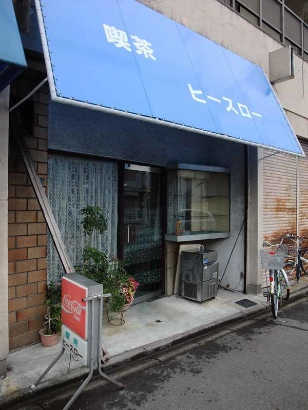 イメージ 4
