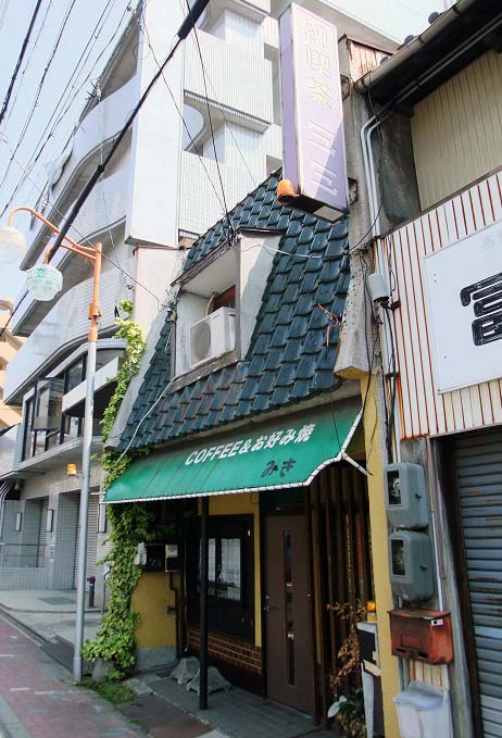 イメージ 2