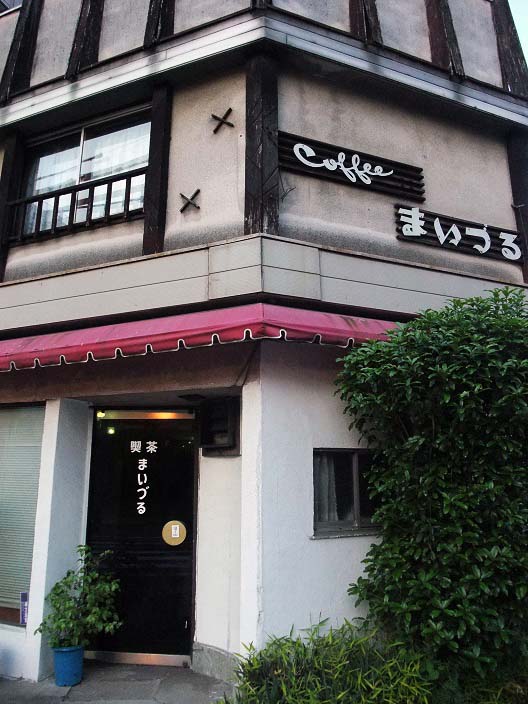イメージ 9