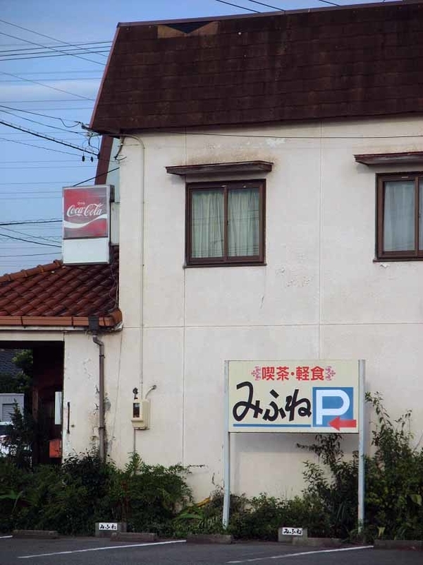 イメージ 15