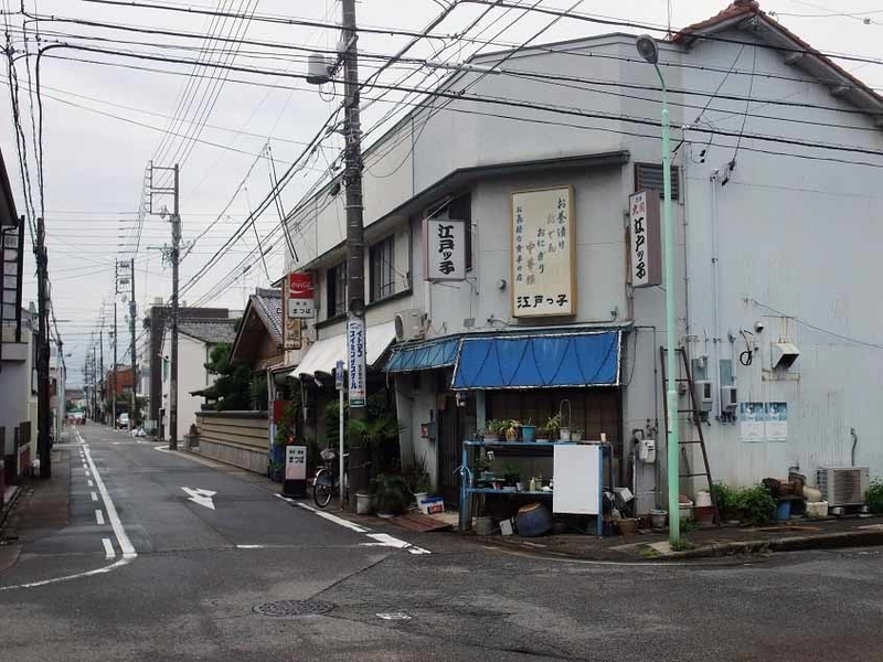 イメージ 1