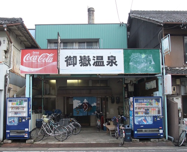 イメージ 7