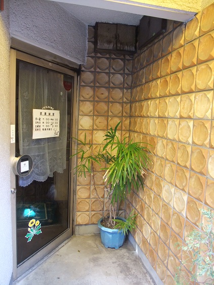 イメージ 7