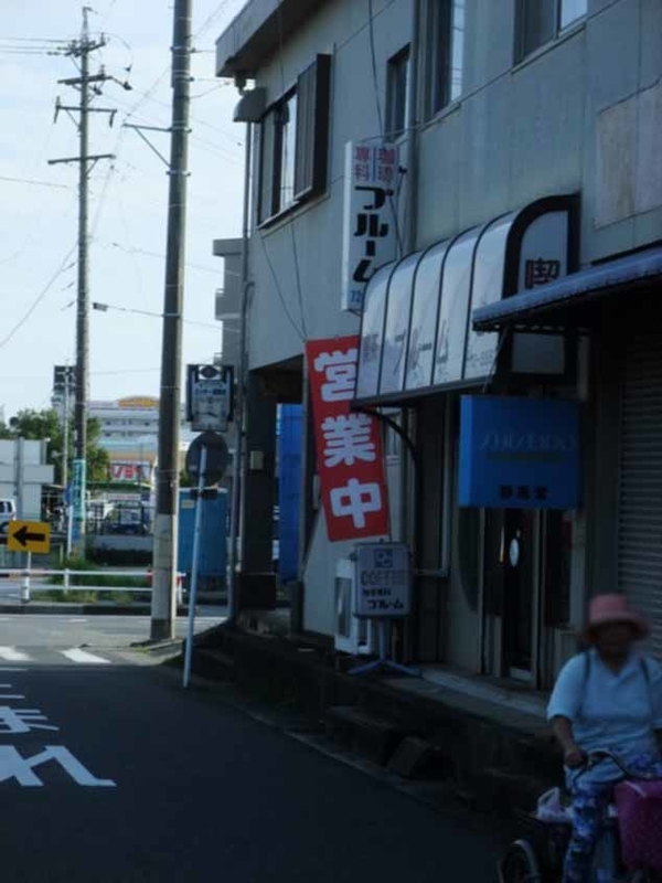 イメージ 1