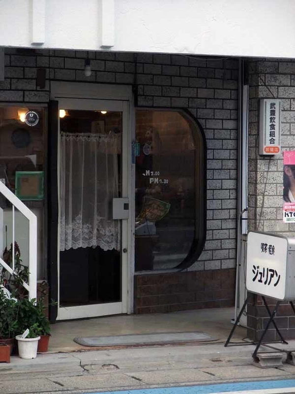イメージ 14