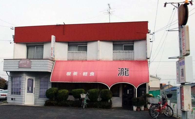 イメージ 18