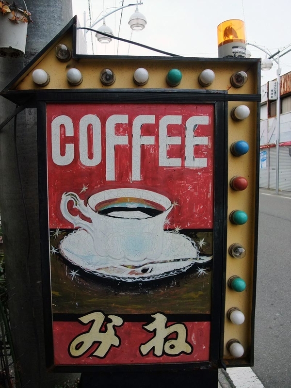 イメージ 7