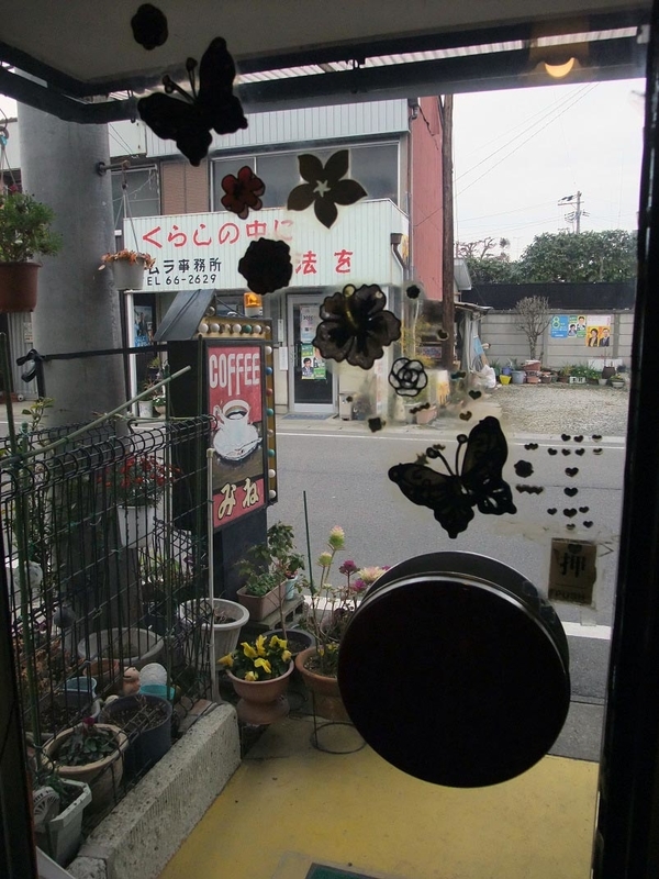イメージ 8