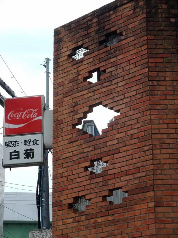 イメージ 2