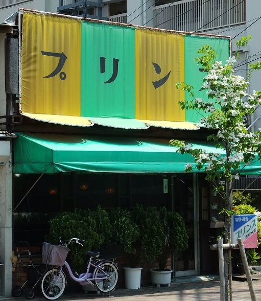 イメージ 13