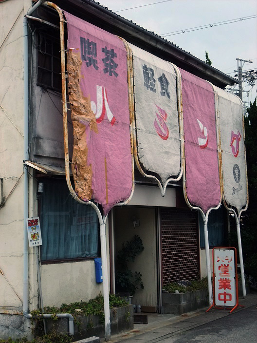 イメージ 3