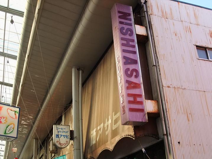 イメージ 14