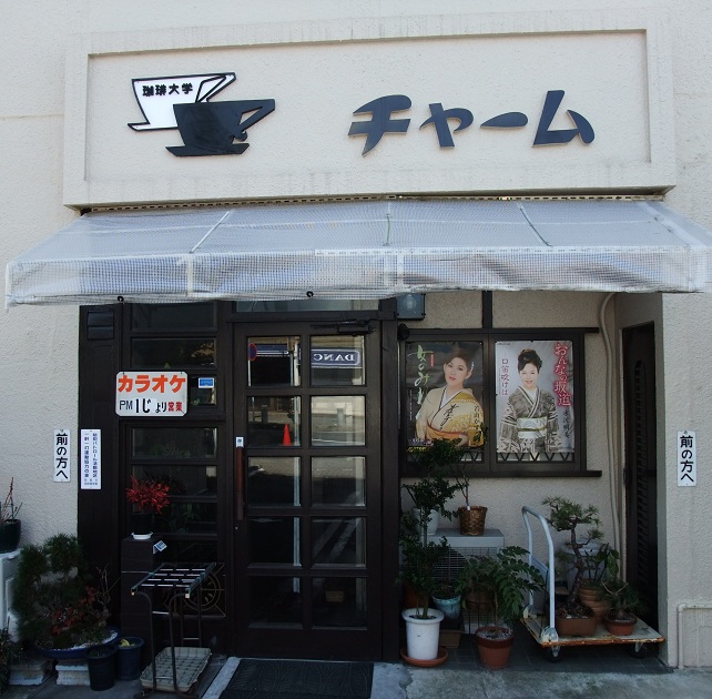 イメージ 4