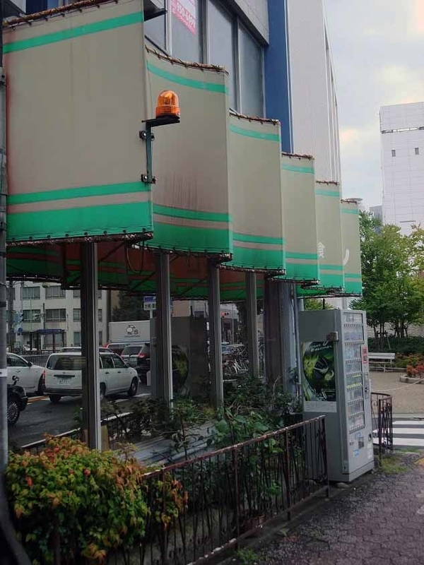 イメージ 2